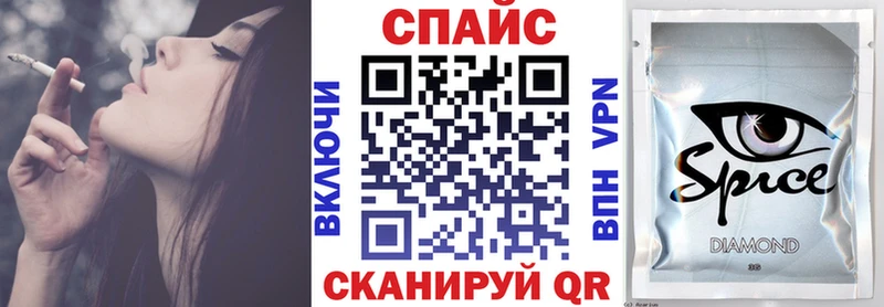 БУТИРАТ BDO  наркота  гидра онион  Устюжна 