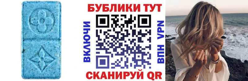 где купить наркоту  Устюжна  Экстази Дубай 