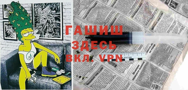 PSILOCYBIN Аркадак