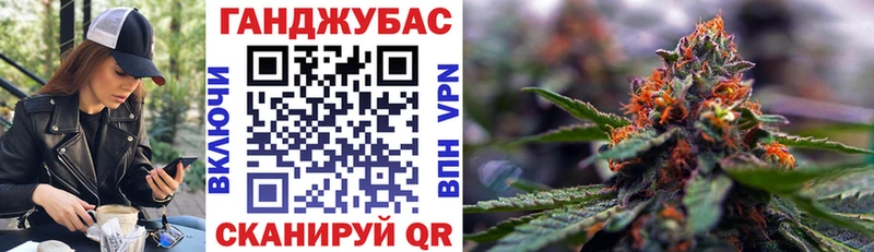 Конопля тримм  где купить наркоту  Устюжна 